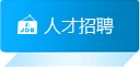 电子游艺开户