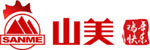 山美祝您春节快乐，鸡年大吉！