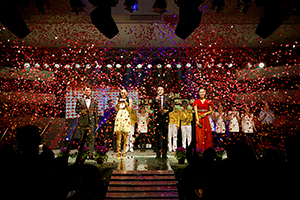 电子游艺开户2013年度杰出优秀员工颁奖典礼举行