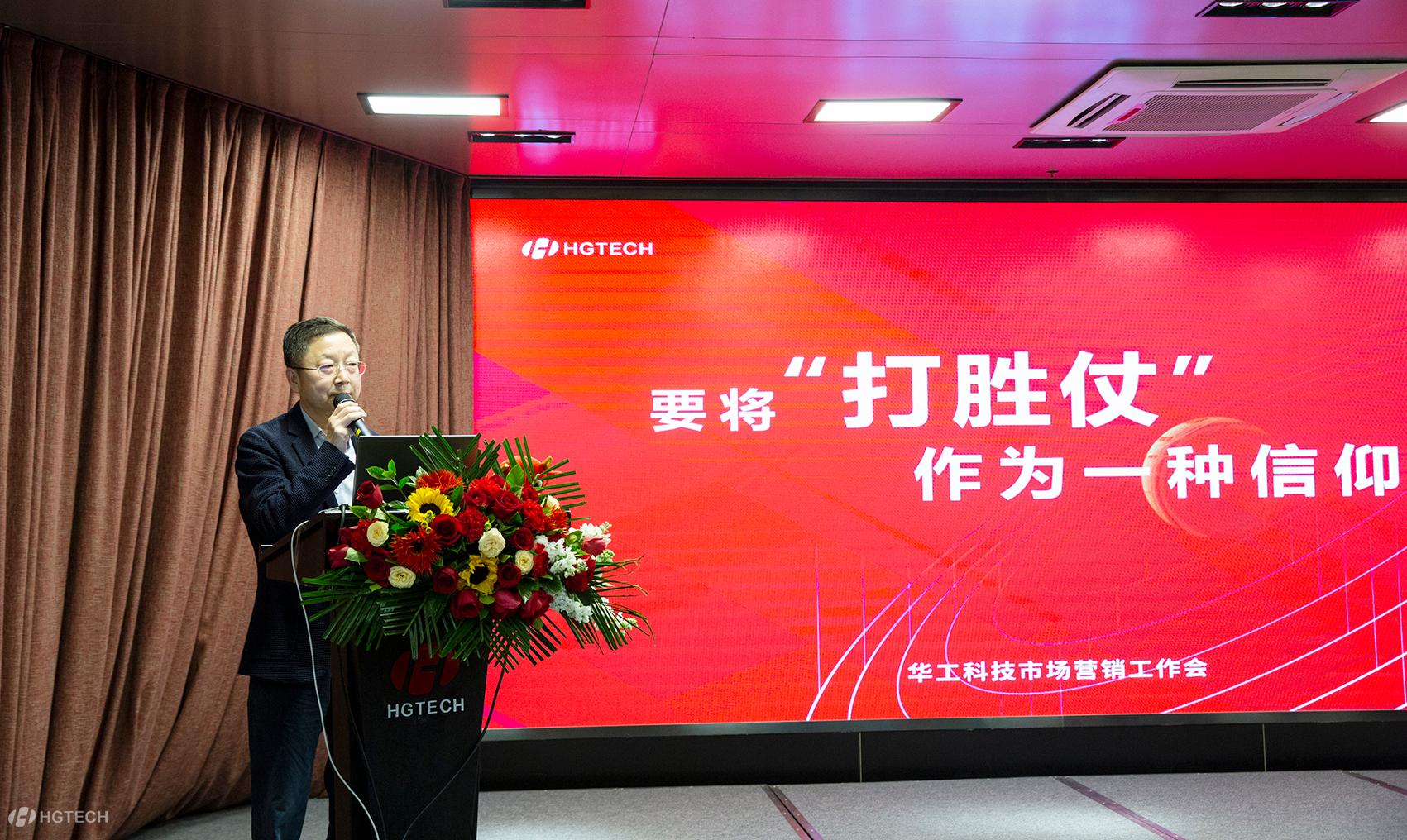 马总.jpg 马总.jpg