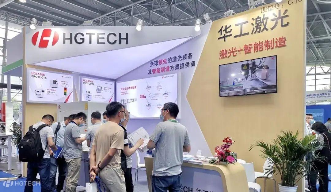 展会.jpg 展会.jpg