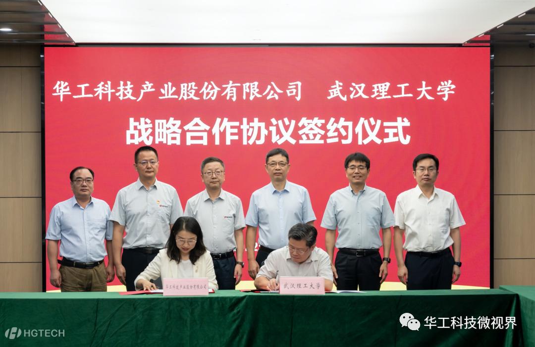 微信图片_20220704085232.png-2022-07-04-09-06-15-350.jpg 微信图片_20220704085232.png-2022-07-04-09-06-15-350.jpg