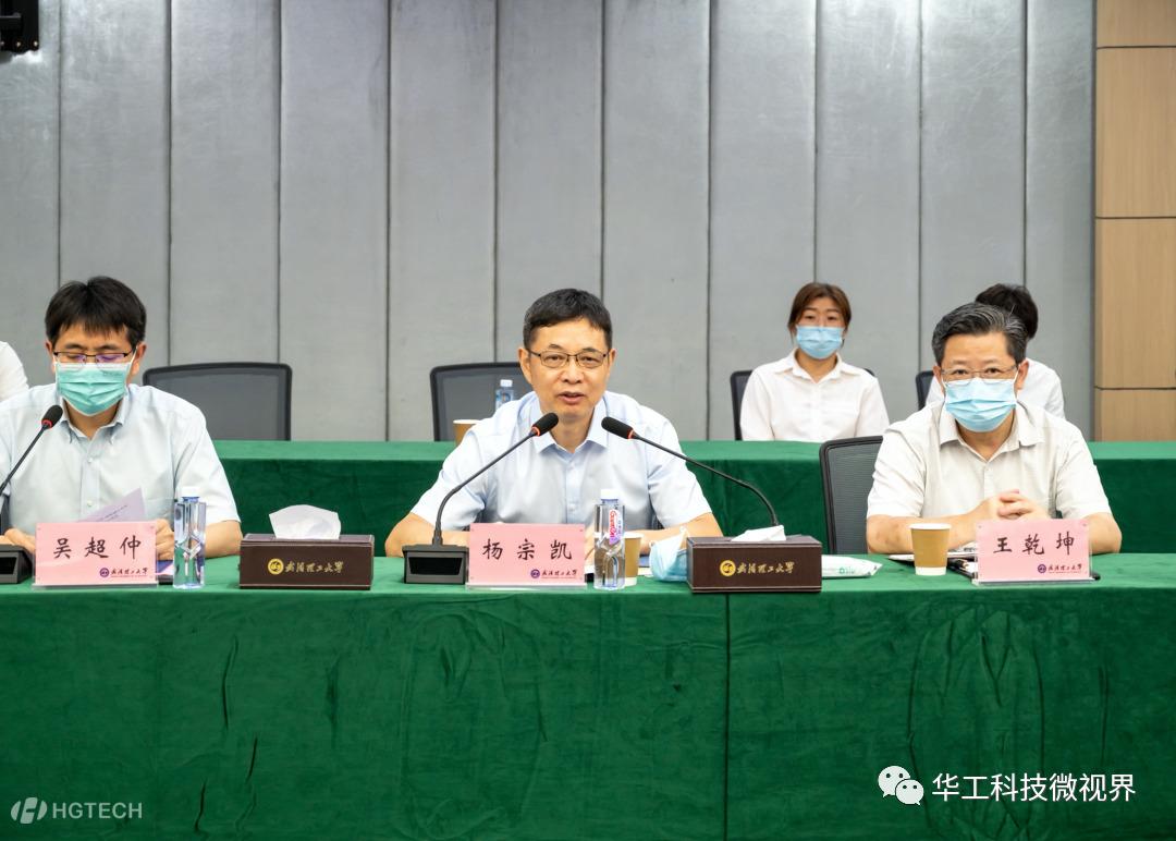 微信图片_20220704090911.png-2022-07-04-09-09-21-624.jpg 微信图片_20220704090911.png-2022-07-04-09-09-21-624.jpg