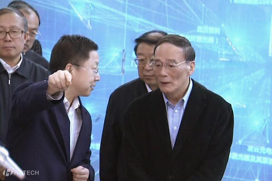 4  2013年11月22日中央政治局常委、中央纪委书记王歧山了解电子游艺开户创新成果.jpg