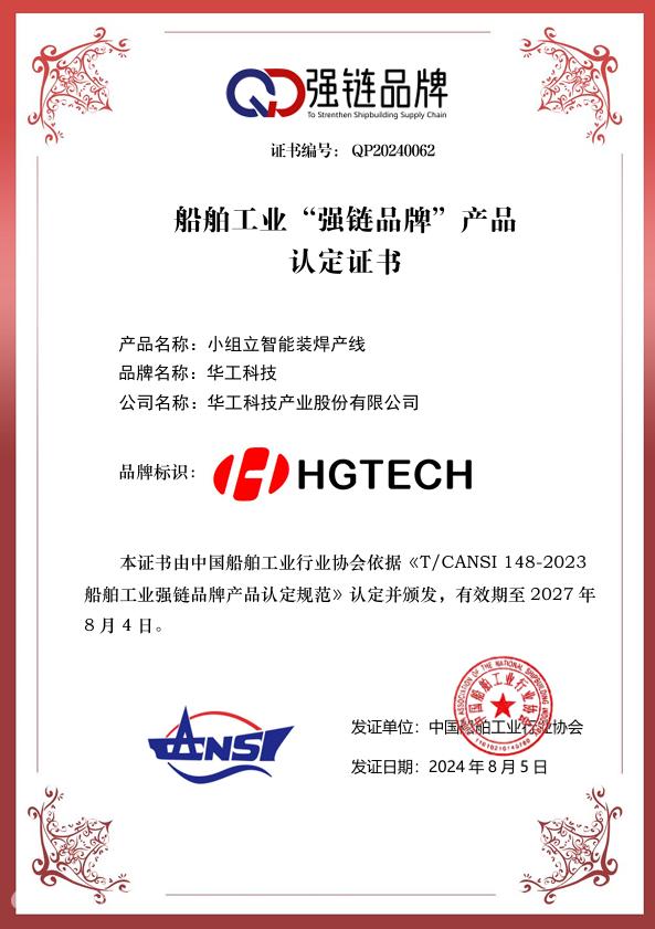 小组.png 小组.png