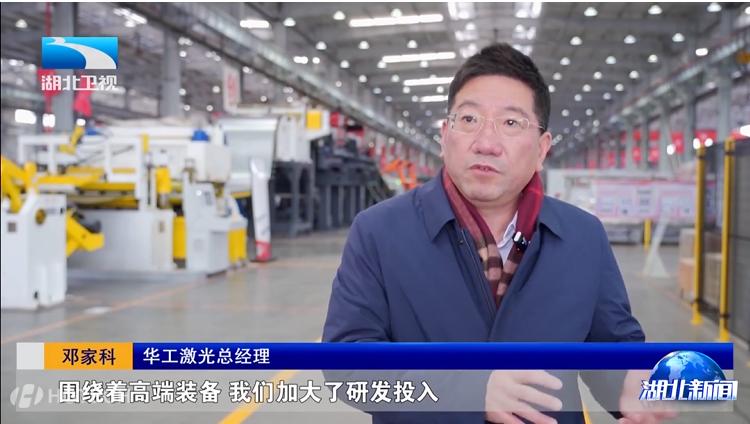 微信图片_20250224112742.png 微信图片_20250224112742.png