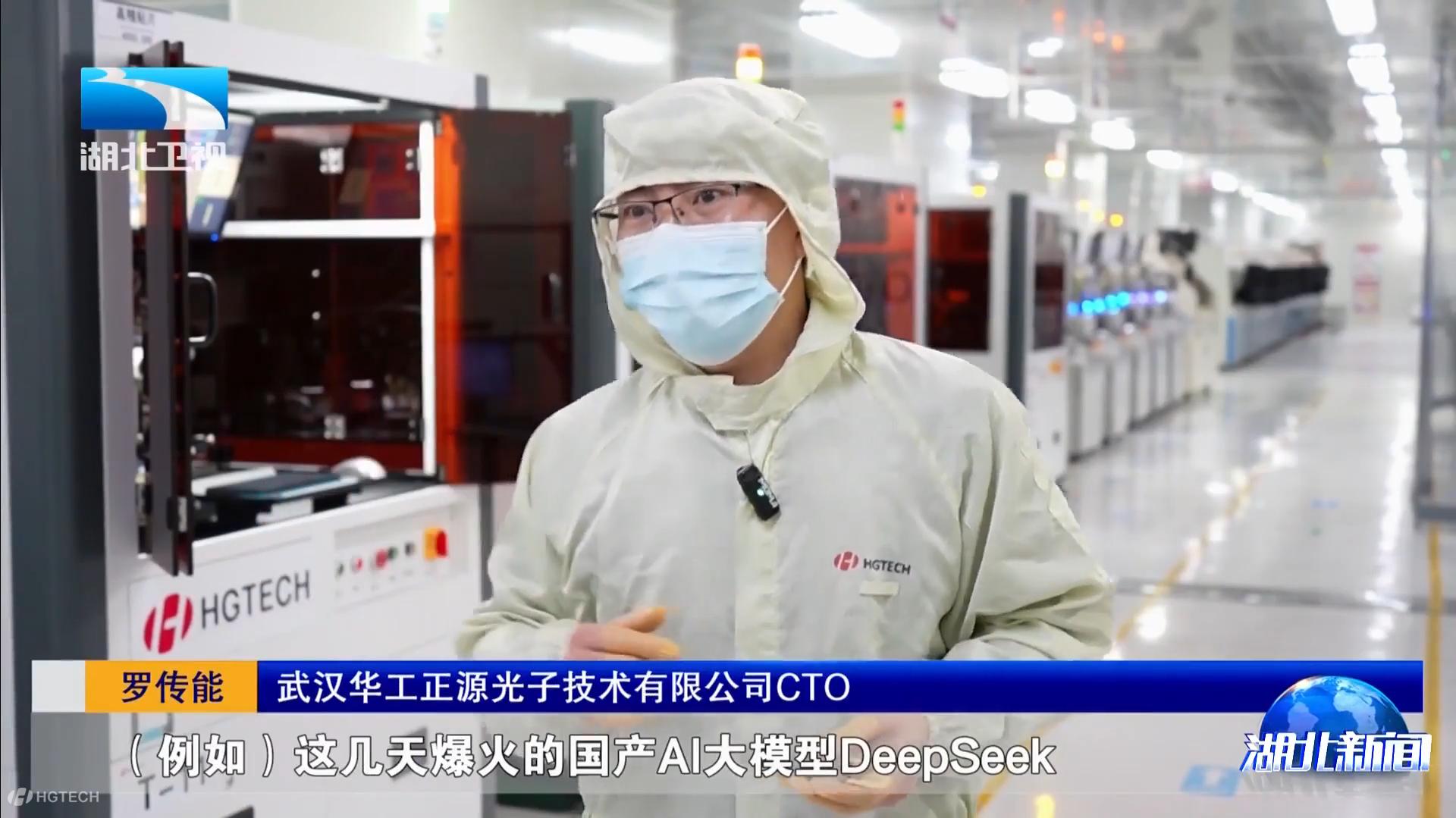 微信图片_20250217140202.png 微信图片_20250217140202.png