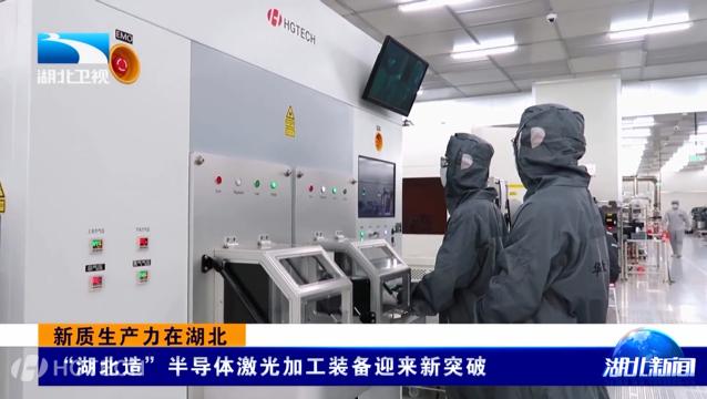 微信图片_20250224120202.png 微信图片_20250224120202.png