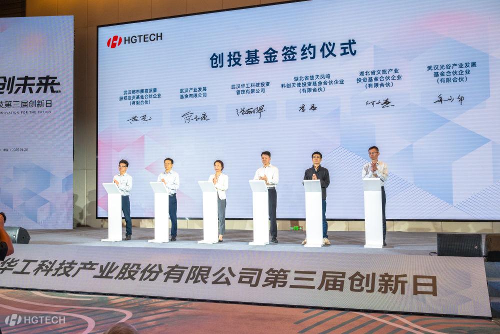 GhbfshC007037_20250628_CBMFN0A003.jpg GhbfshC007037_20250628_CBMFN0A003.jpg