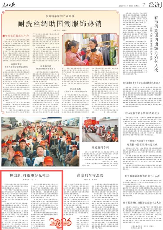 5cb6365abf2c87be13ac1060929a2b44.jpg 5cb6365abf2c87be13ac1060929a2b44.jpg