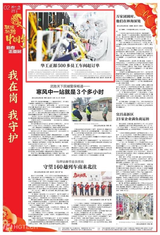 25f080500f521e44a39ed936020f9827.jpg 25f080500f521e44a39ed936020f9827.jpg