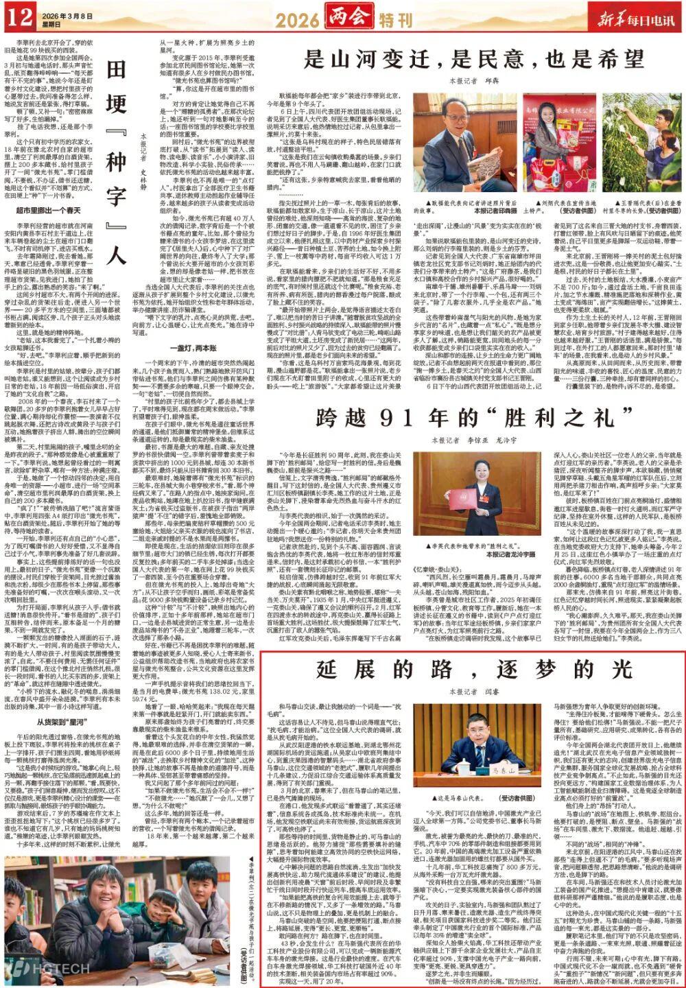 05e970a4aa9d507be834a0f69970004e.jpg 05e970a4aa9d507be834a0f69970004e.jpg