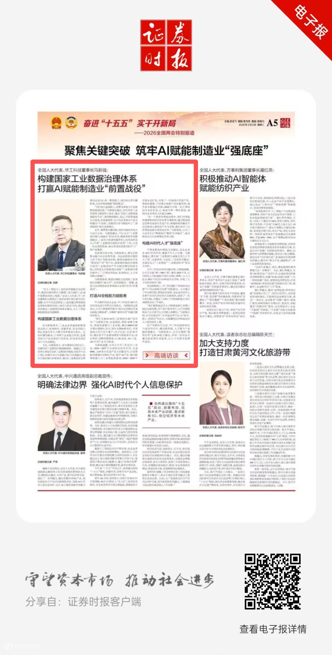 c5b2aa28c9c0bbba6d04635396d8d9bf.png c5b2aa28c9c0bbba6d04635396d8d9bf.png