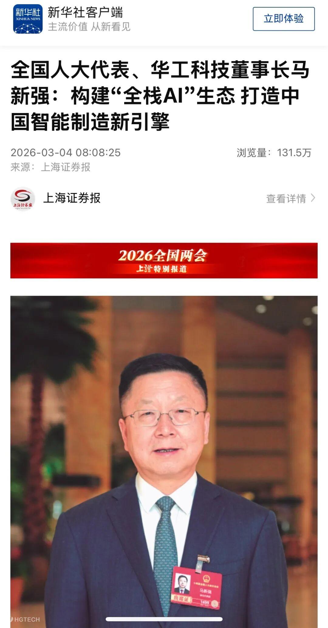 f09f1be313cbc75697b10de8729892f8.jpg f09f1be313cbc75697b10de8729892f8.jpg