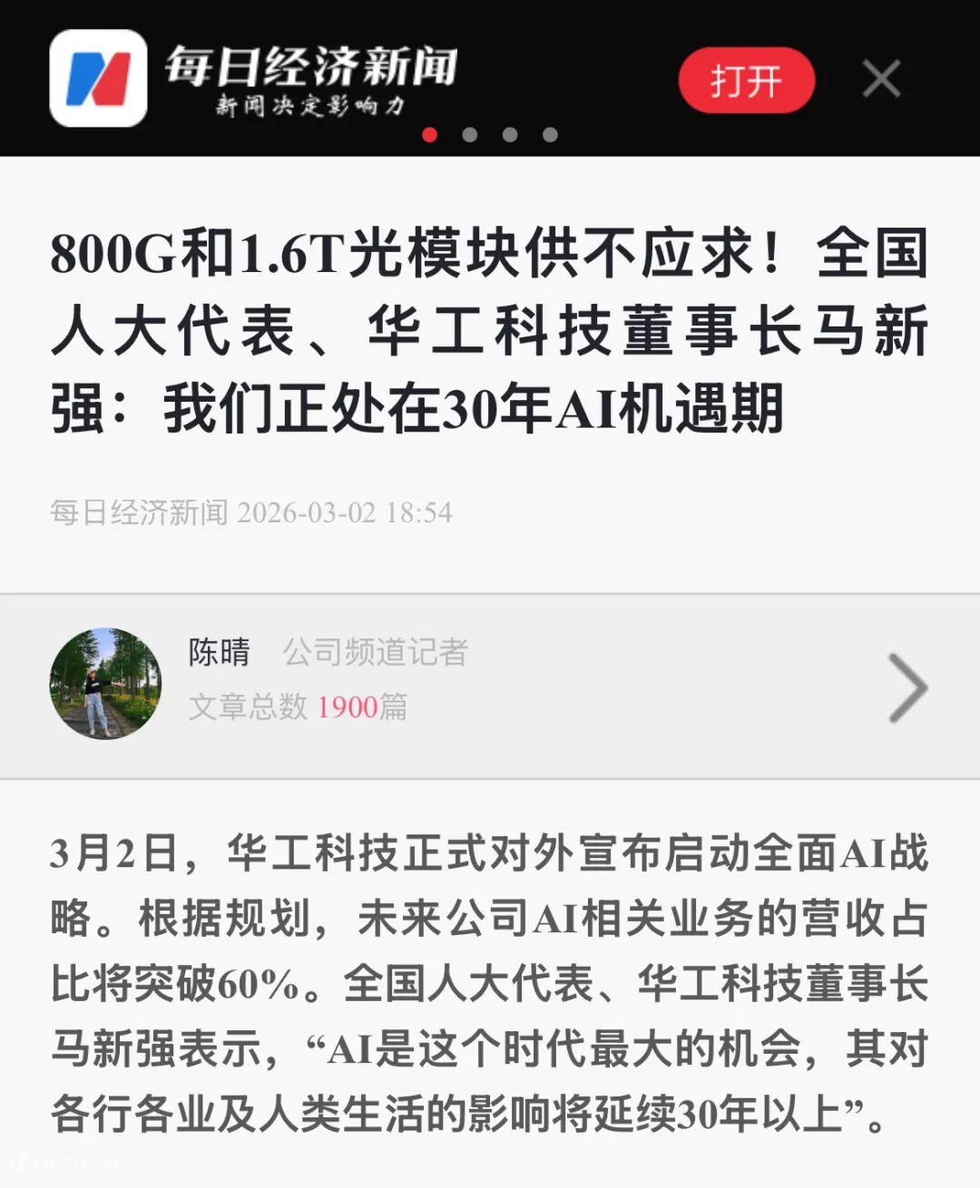 6f2bbcd22c0b58175572d509e3517af7.jpg 6f2bbcd22c0b58175572d509e3517af7.jpg