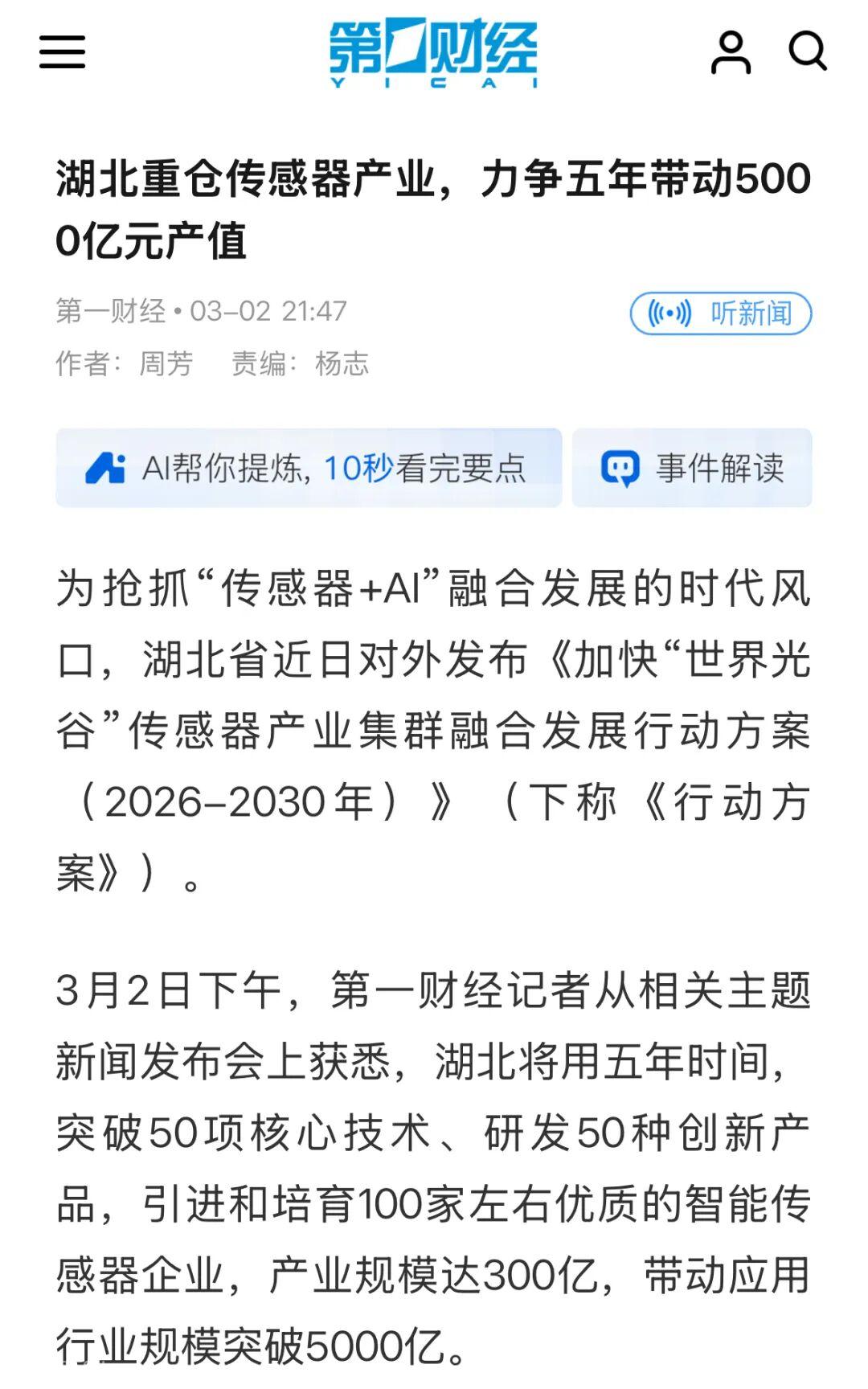 e6df71f601ac6a9bbed7e6369d9f2dcf.jpg e6df71f601ac6a9bbed7e6369d9f2dcf.jpg