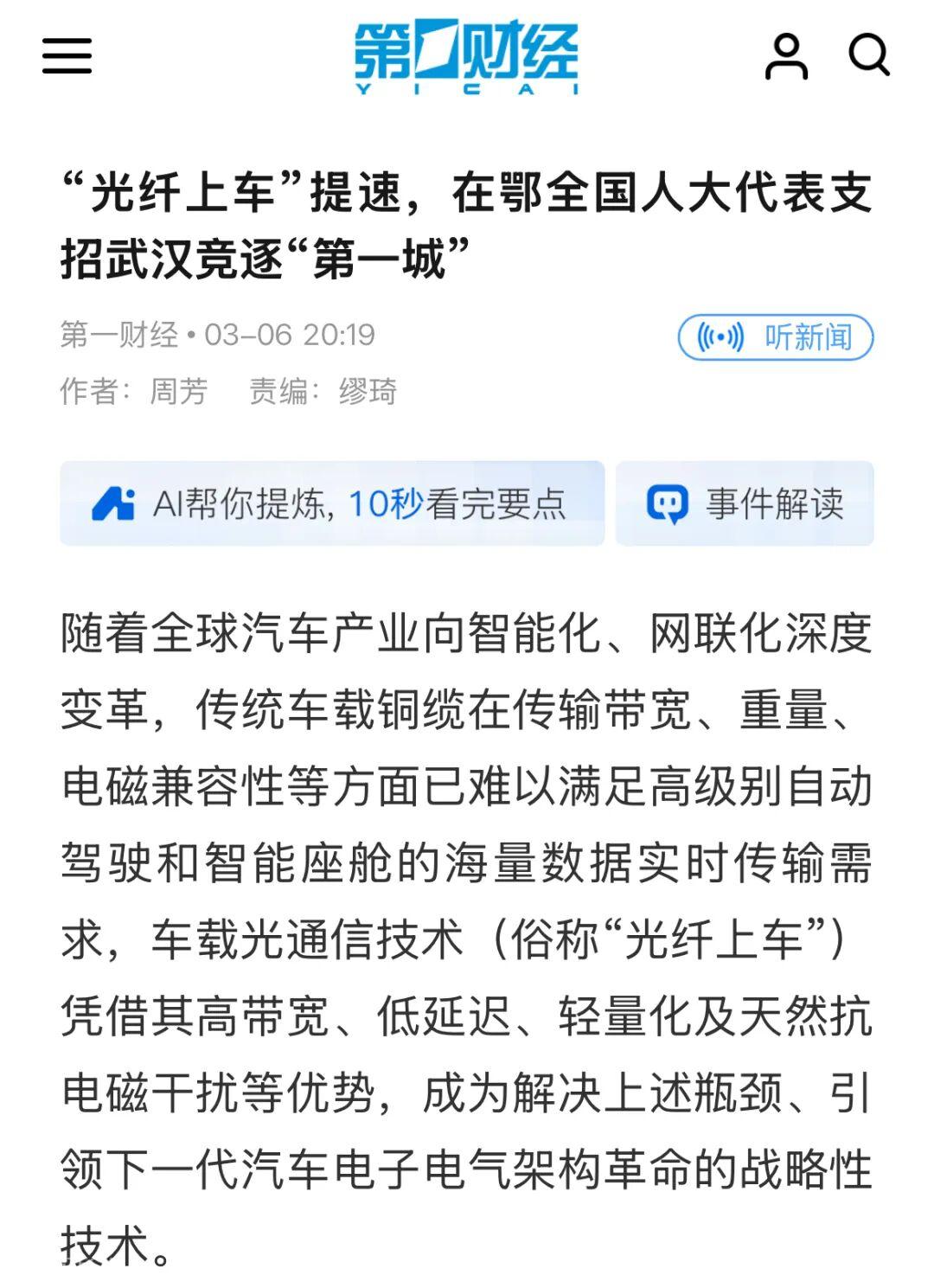 a89db15cd8a206e98773fb1228f25d5a.jpg a89db15cd8a206e98773fb1228f25d5a.jpg