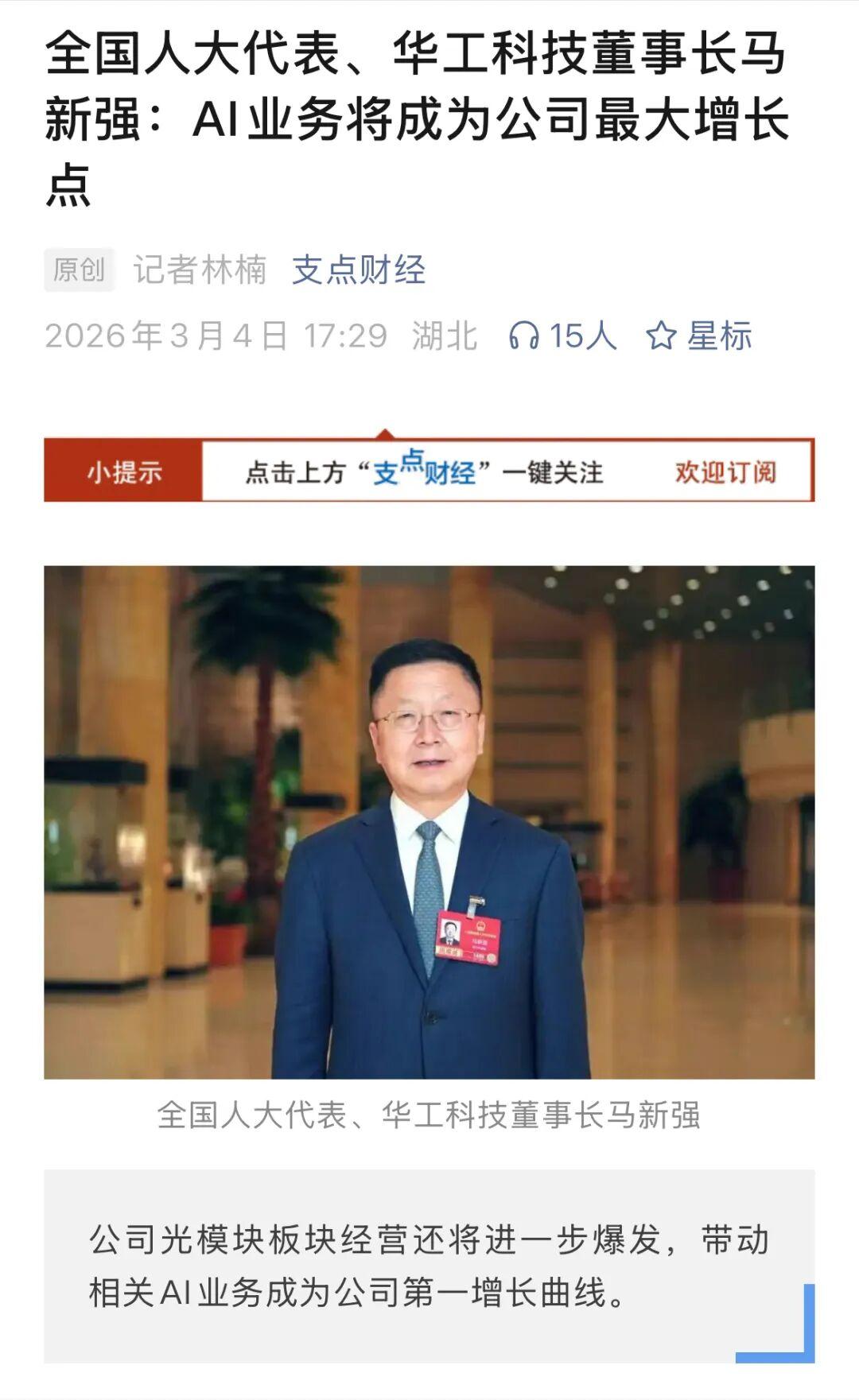 4b57059a49d1924803ef668a8d468ee3.jpg 4b57059a49d1924803ef668a8d468ee3.jpg