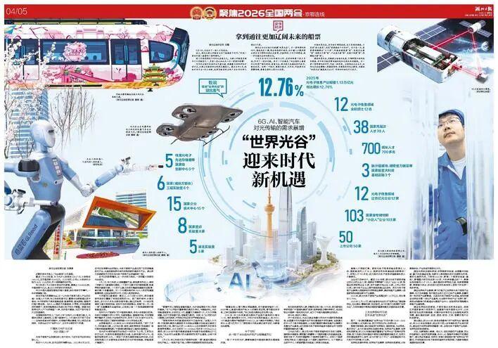 5e17c80c20de2a50d98fb3a45ef73281.jpg 5e17c80c20de2a50d98fb3a45ef73281.jpg