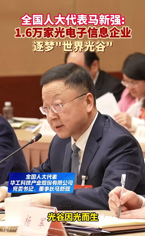 0a1528f9287f52bdd0439cdbc4a28508.png 0a1528f9287f52bdd0439cdbc4a28508.png