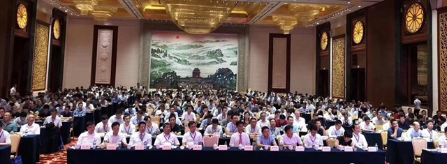山美股份:创新再出发——第五届全国砂石骨料行业创新大会圆满落幕