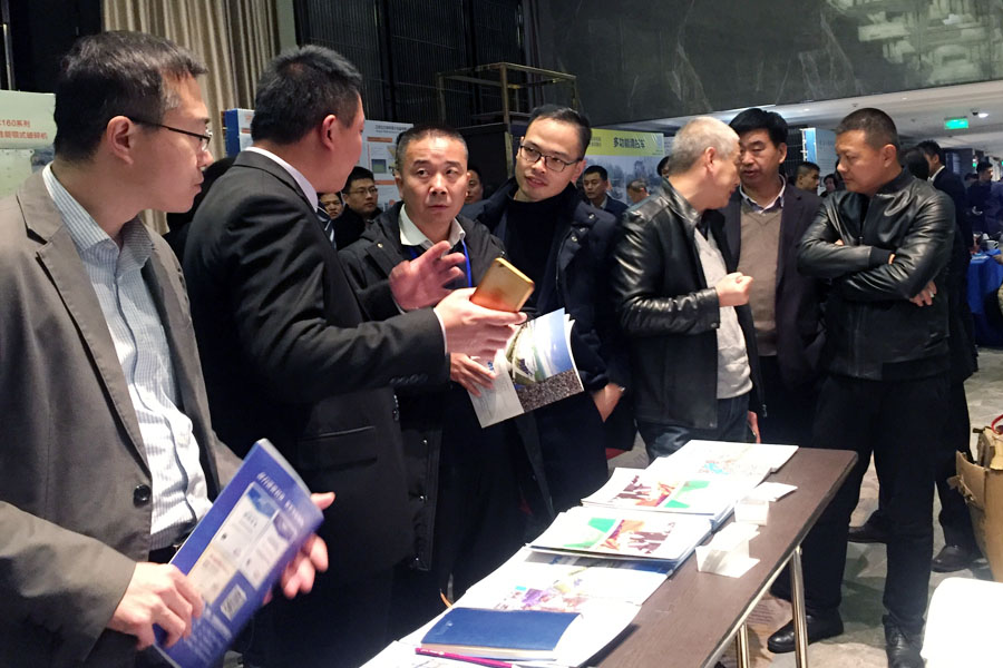 聚焦｜山美股份出席第五届中国国际砂石骨料大会暨中国砂石协会2018年年会