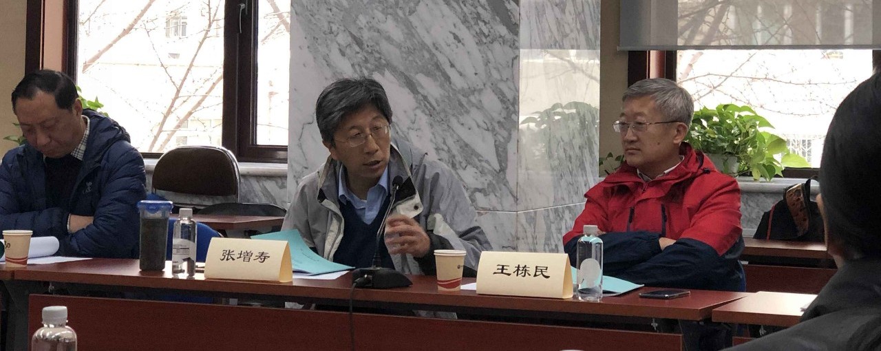喜讯｜山美股份参编的建材行业标准《建筑固废再生砂粉》顺利通过专审会