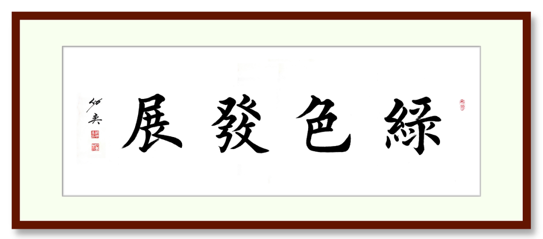 专访 | 上海山美董事长杨安民：以匠心守初心，用先进工艺和智能化装备助力砂石行业高质量发展