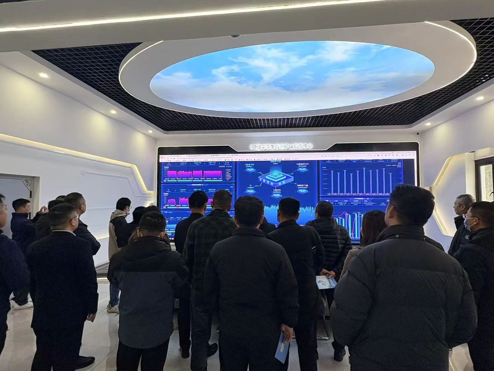 聚焦 | 第九届中国国际砂石骨料大会参会人员到重庆大业建材参观交流 聚焦 | 第九届中国国际砂石骨料大会参会人员到重庆大业建材参观交流