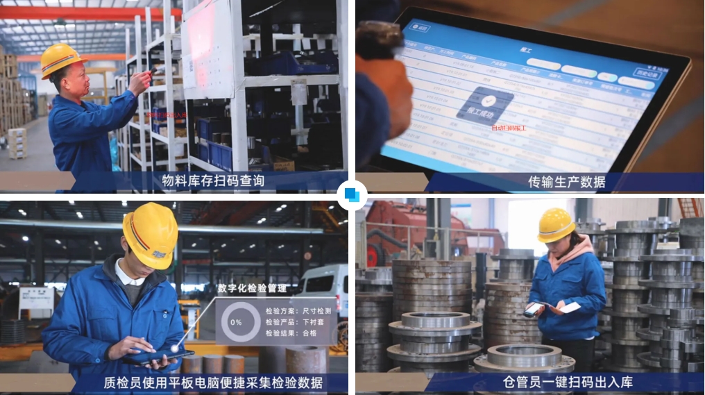 AI赋能固废处理：山美股份智能分选技术解析